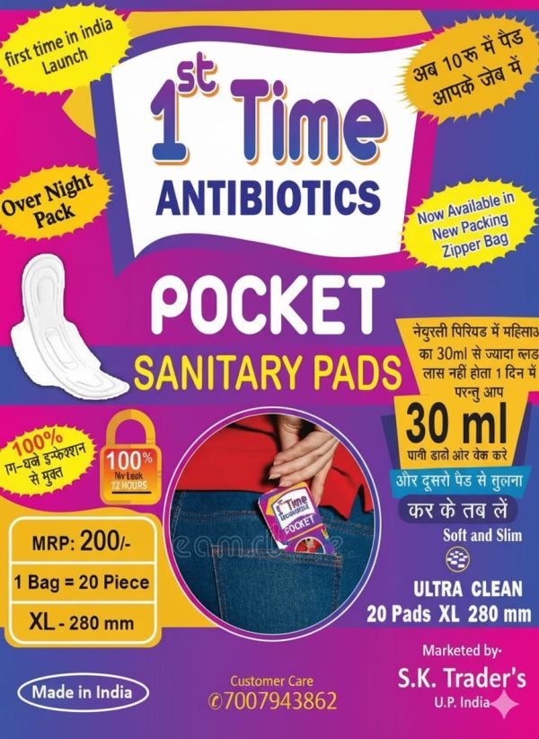 1st Time Antibiotics Pocket Sanitary Pad 1 Bag 20Piece Size XL 280mm