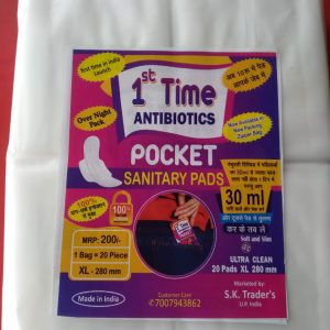 1st Time Antibiotics Pocket Sanitary Pads 1 Zipper Bag 20-Piece Size XL 280mm